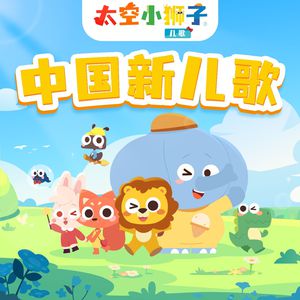 四虎在线精品观看免费
