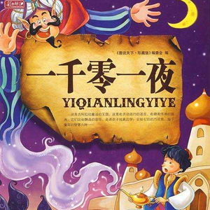 四虎在线精品观看免费
