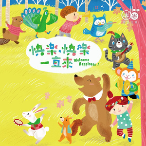 四虎在线精品观看免费
