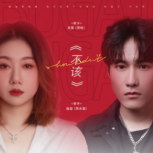 四虎在线精品观看免费
