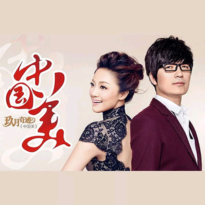 四虎在线精品观看免费
