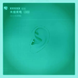 四虎在线精品观看免费
