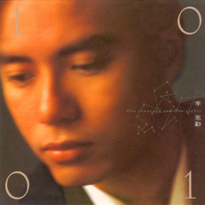 四虎在线精品观看免费
