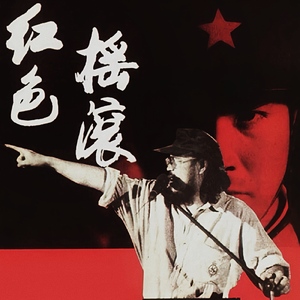 四虎在线精品观看免费
