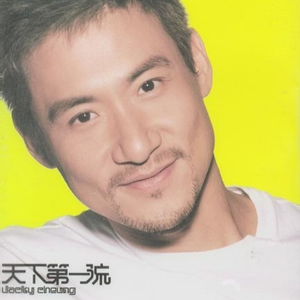 四虎在线精品观看免费
