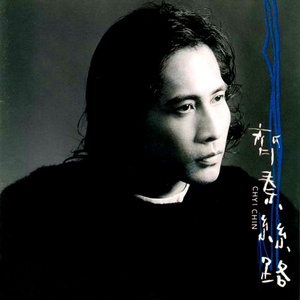 四虎在线精品观看免费
