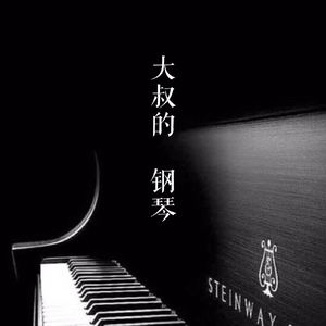 四虎在线精品观看免费
