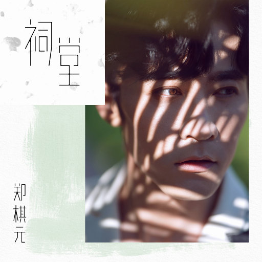 四虎在线精品观看免费
